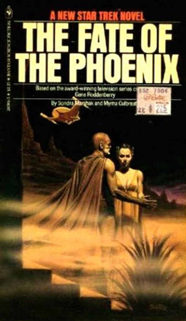 Cover Art for 9780553246384, Fate of the Phoenix by Sondra Marshak