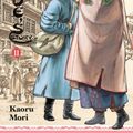 Cover Art for 9781975384920, A Bride's Story, Vol. 11 by Kaoru Mori