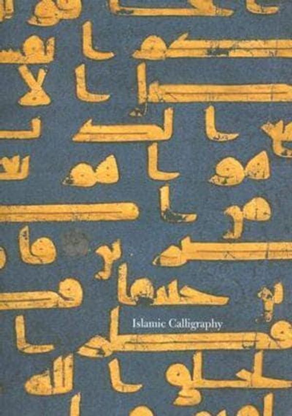 Cover Art for 9780953942268, Islamic Calligraphy by Ramsey Fendall