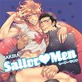 Cover Art for B081QGTQ93, Sailor Men (Yaoi Manga) by Sakira