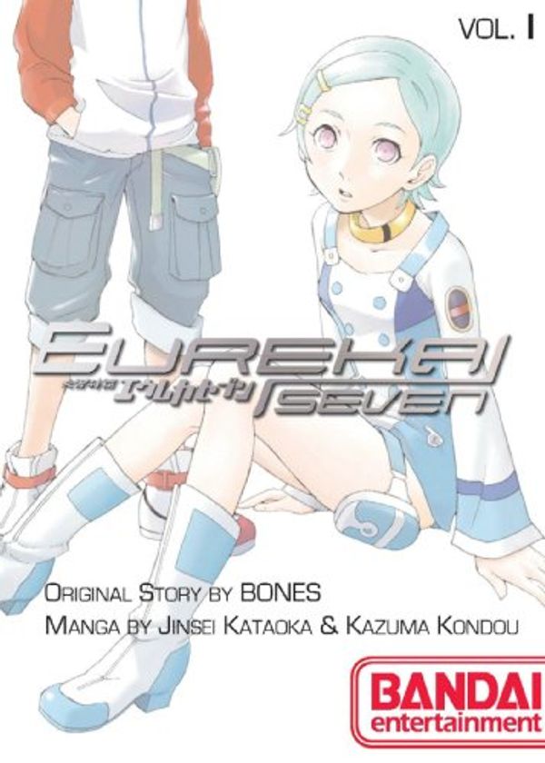 Cover Art for 9781594096648, Eureka Seven Manga: Psalms of Planets Eureka Seven v. 1 by Jinsei Kataoka, Kazuma Kondou