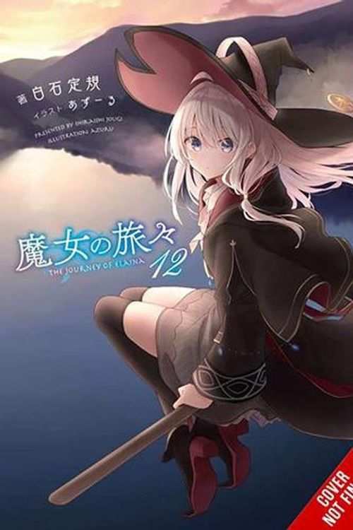 Cover Art for 9781975368654, Wandering Witch: 12 by Shiraishi,Jougi