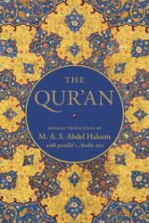 Cover Art for 9780199570713, The Qur'an by M.A.S. Abdel Haleem