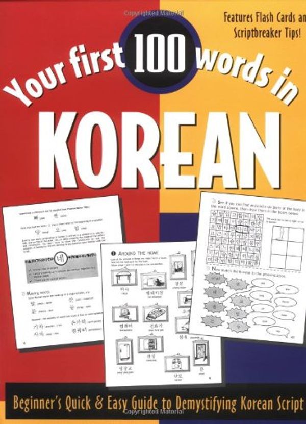 Cover Art for 9780658011405, Your First 100 Words in Korean by Jane Wightwick
