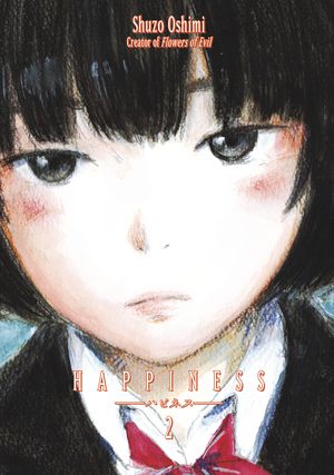 Cover Art for 9781632363640, Happiness 2 by Shuzo Oshimi