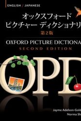 Cover Art for 9780194740159, The Oxford Picture Dictionary by Jayme Adelson-Goldstein, Norma Shapiro