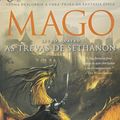 Cover Art for 9788567296258, As Trevas de Sethanon. Saga do Mago - Volume 4 (Em Portuguese do Brasil) by Raymond E. Feist