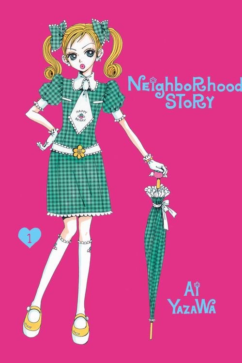 Cover Art for 9781974740895, Neighborhood Story, Vol. 1 by Ai Yazawa