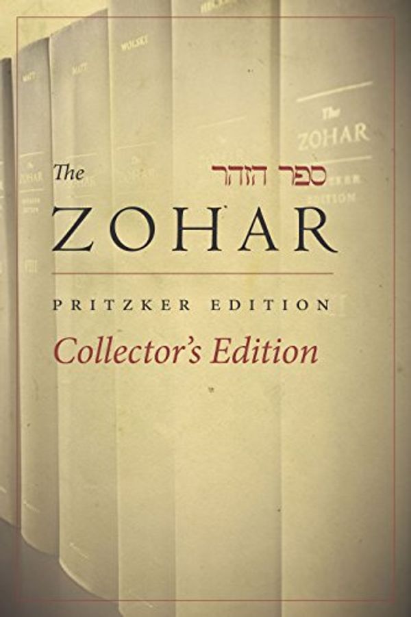 Cover Art for 9781503605329, Zohar Collector's Edition (Zohar: The Pritzker Editions) by Daniel C. Matt