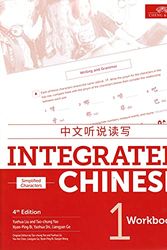 Cover Art for 9781622911363, Integrated Chinese 4th Edition, Volume 1 Workbook (Simplified Chinese) (Chinese Edition) by Yuehua Liu, Tao-chung Yao, Nyan-Ping Bi, Liangyan Ge, Yaohua Shi