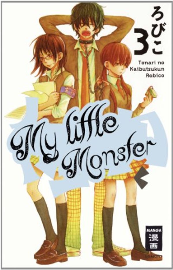 Cover Art for 9783770482436, My little Monster 03 by Robico, Claudia Peter