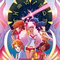 Cover Art for 9781630085308, Zodiac Starforce: By the Power of Astra by Kevin Panetta