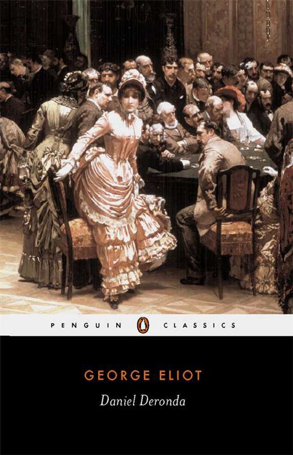 Cover Art for 9780140434279, Daniel Deronda by George Eliot