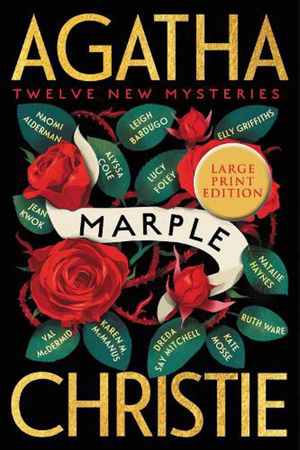 Cover Art for 9780063266056, Untitled Marple Collection by Agatha Christie