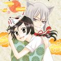 Cover Art for 9781421536385, Kamisama Kiss by Julietta Suzuki