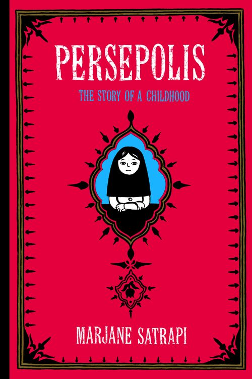 Cover Art for 9780375714573, Persepolis by Marjane Satrapi