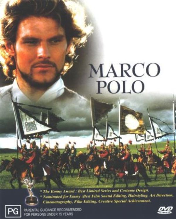 Cover Art for 4715320306881, Marco Polo (473 Minutes. 3-DVD Box & Ken Marshall, Denholm Elliott, Anne Bancroft, Burt Lancaster) (1982) by Unknown