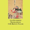 Cover Art for 9781596542754, The Romance of Three Kingdoms, Vol. 2 by Luo Guanzhong