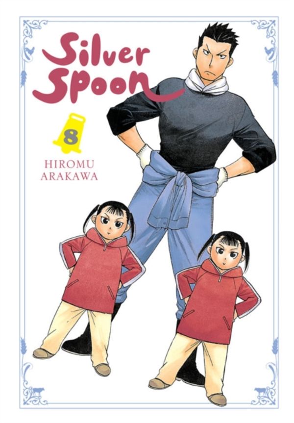 Cover Art for 9781975327637, Silver Spoon, Vol. 8 by Hiromu Arakawa