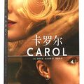Cover Art for 9787532771653, Carol by Patricia Highsmith