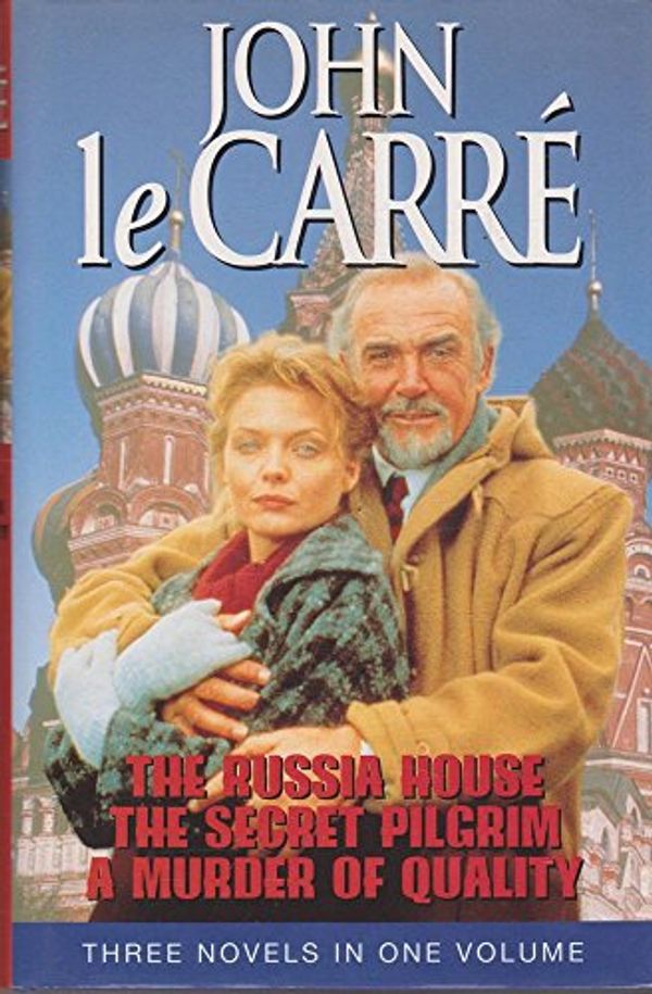 Cover Art for 9781851524419, John Le Carre Omnibus by Le Carre, John