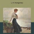 Cover Art for 9781676186045, Anne Of The Island: Large Print by Lucy Maud Montgomery