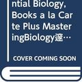 Cover Art for 9780321698155, Campbell Essential Biology, Books a la Carte Plus Masteringbiology by Eric J Simon