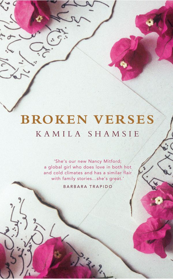 Cover Art for 9780747580027, Broken Verses by Kamila Shamsie