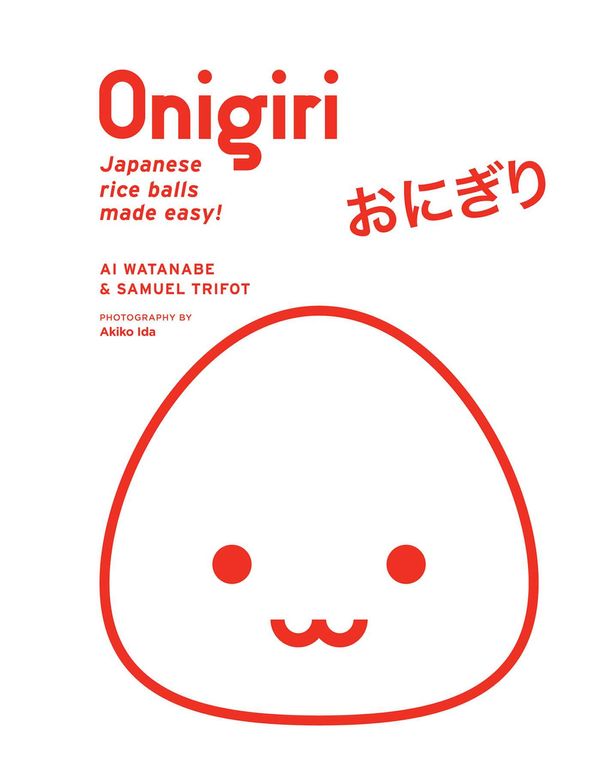 Cover Art for 9781974727278, Onigiri by Ai Watanabe, Samuel Trifot