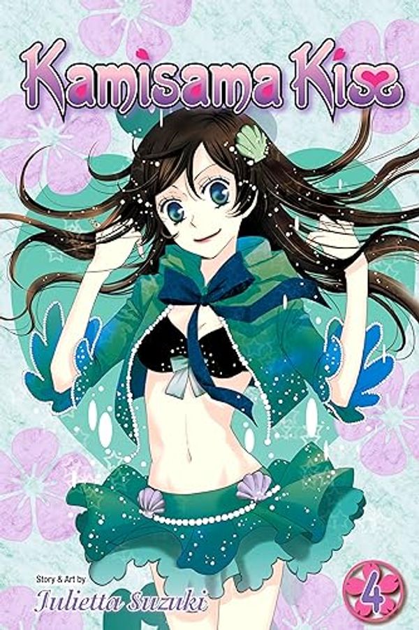 Cover Art for B01LWU411C, Kamisama Kiss, Vol. 4 by Julietta Suzuki