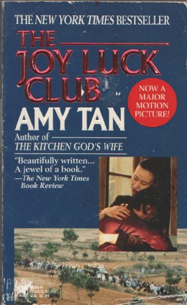Cover Art for 9780804198967, The Joy Luck Club by Amy Tan