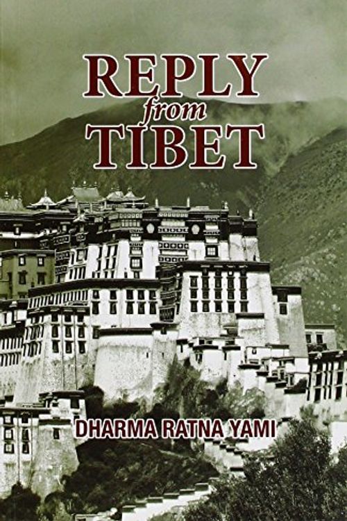 Cover Art for 9789937623858, Reply from Tibet by Dharma Ratna Yami