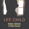 Cover Art for 9789604509843, enas xenos stin poli / ένας ξένος στην πόλη by Child Lee