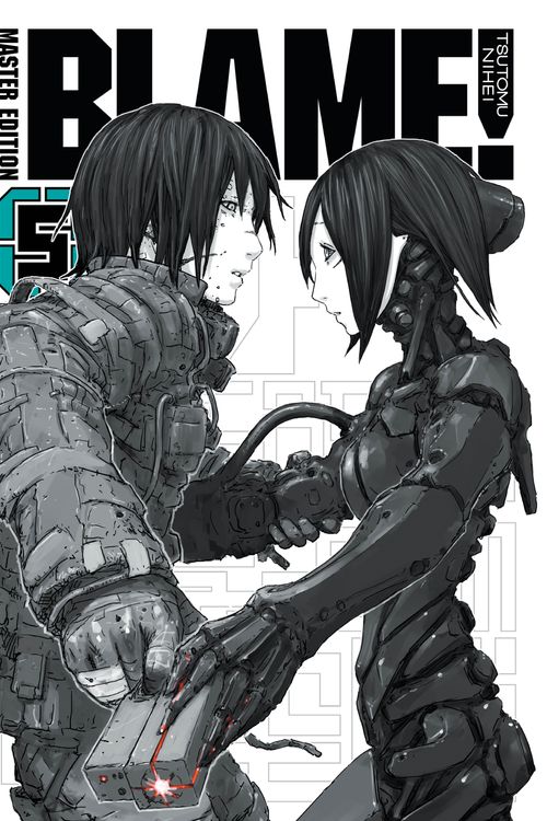 Cover Art for 9781942993810, Blame!, 5 by Tsutomu Nihei