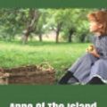Cover Art for 9781792975394, Anne of the Island by Lucy Maud Montgomery