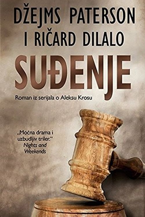 Cover Art for 9788652122882, Suđenje by Ricard; Paterson Dilalo