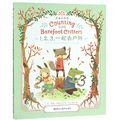 Cover Art for 9787559316011, Counting with Barefoot Critters (Chinese Edition) by Teagan White
