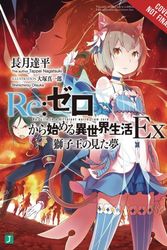 Cover Art for 9780316412902, RE: Zero Ex, Vol. 1 (Light Novel) (RE: Zero Ex (Light Novel)) by Tappei Nagatsuki