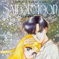 Cover Art for 9782723422994, Sailor moon t12 : pegase by Naoko Takeuchi