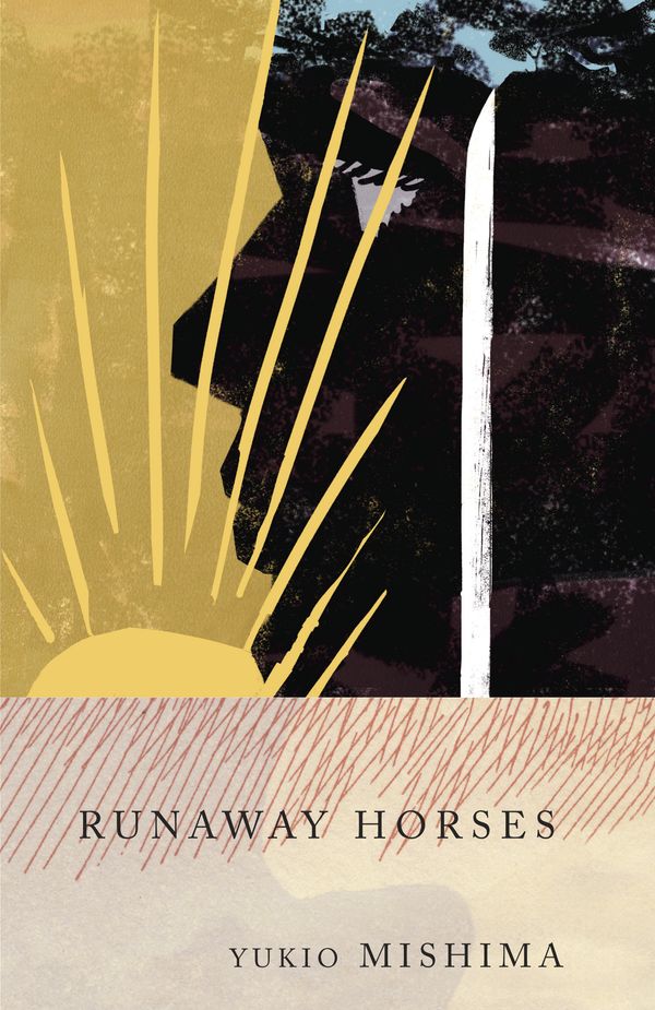Cover Art for 9780679722403, Runaway Horses by Yukio Mishima