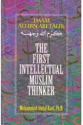 Cover Art for 9781881963493, Imam Ali Ibn Abi Talib by Abdul-Rauf, Muhammad