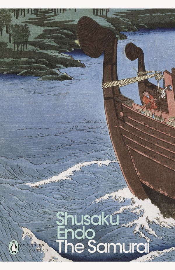 Cover Art for 9780241307465, The Samurai by Shusaku Endo