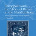 Cover Art for 9781136846625, Ramopakhyana by Peter Scharf