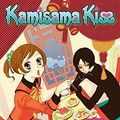 Cover Art for B012HTP9HU, Kamisama Kiss, Vol. 7 by Julietta Suzuki (2012-02-07) by Unknown