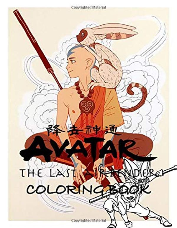 Cover Art for 9781710092264, Avatar The Last Airbender Coloring Book: The complete coloring book of Avatar with all main characters by OneOne Book