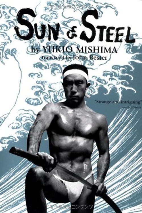Cover Art for 9784770029034, Sun and Steel by Yukio Mishima