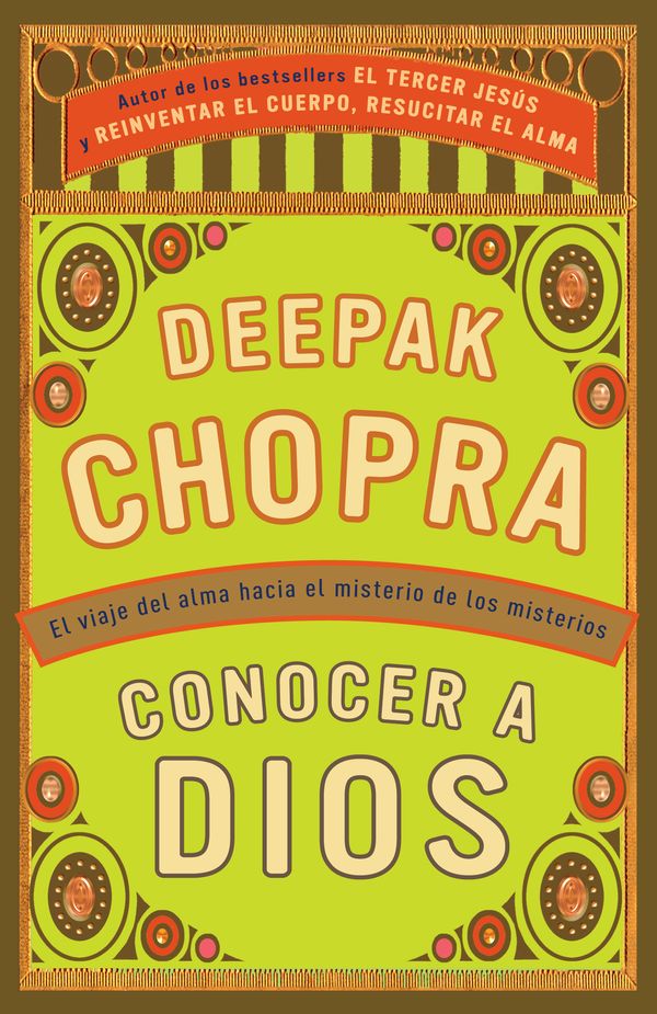 Cover Art for 9780307475817, Conocer A Dios by Dr Deepak Chopra