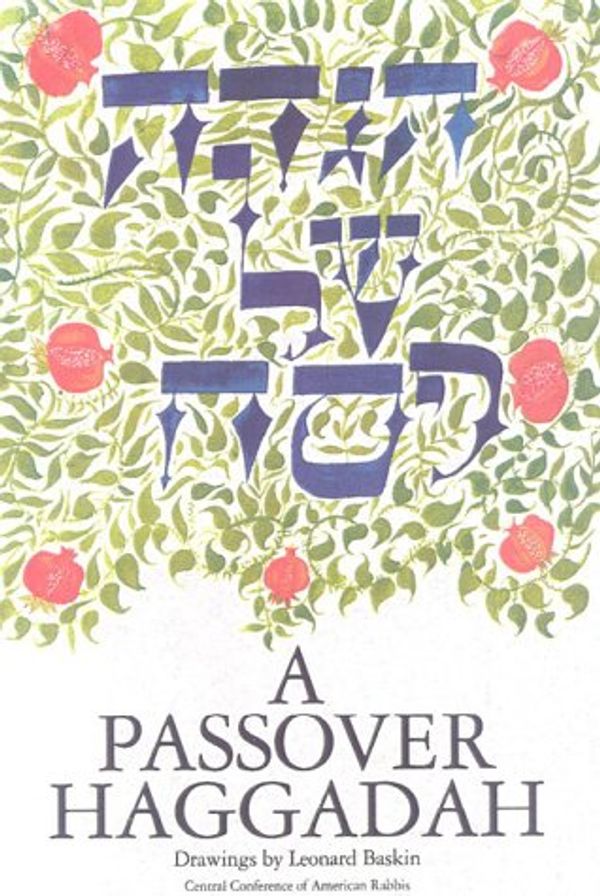 Cover Art for 9780916694050, A Passover Haggadah by Herbert Bronstein