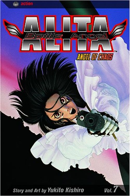 Cover Art for 9781591162780, Battle Angel Alita, Vol. 7 by Yukito Kishiro