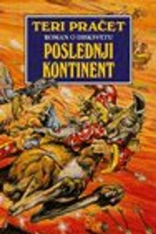 Cover Art for B004HC37C0, Poslednji kontinent by Teri Pracet